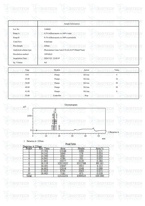 (🧠 Improves sleep structure) DSIP (Delta Sleep-Inducing Peptide) (5mg) -10 Vials